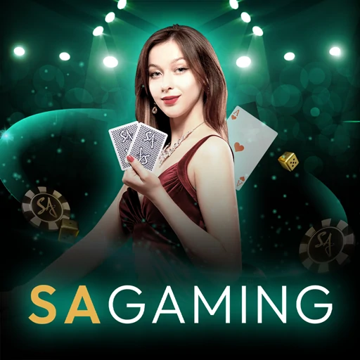 เกมสั้นไต่บันไดตัวคูณ
